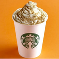 STARBUCKS PUMPKIN SPICE